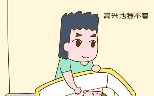 案例分享丨小張還未領結婚證就喜得雙胞胎，小張與家人都欣喜若狂非常開心.
