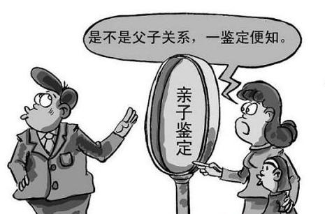 無創(chuàng)DNA鑒定產(chǎn)前和產(chǎn)后結(jié)果一樣嗎？ 